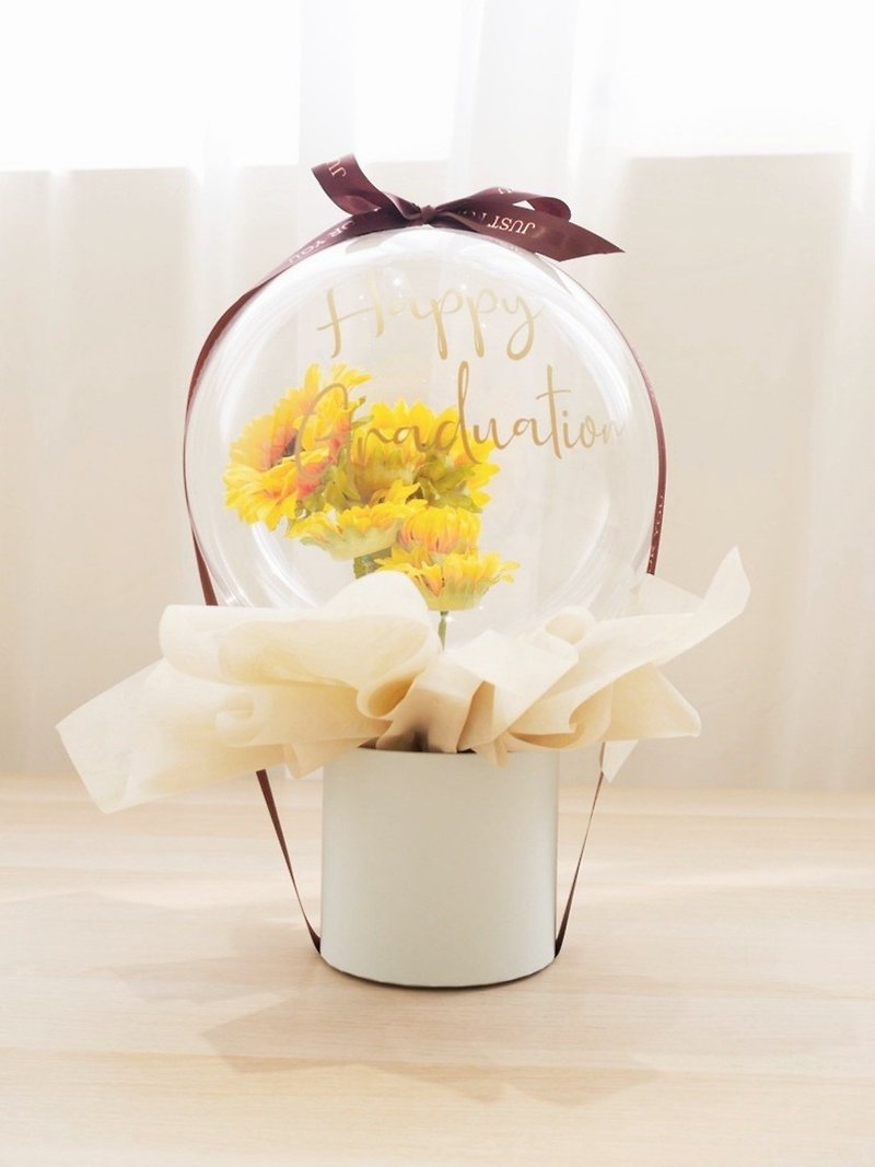 Balloon Bouquet Gift Box (Sunflower Model)_Graduation Ceremony/Valentine's Day Gift/Birthday Gift/Opening Ceremony - ช่อดอกไม้แห้ง - วัสดุอื่นๆ ขาว