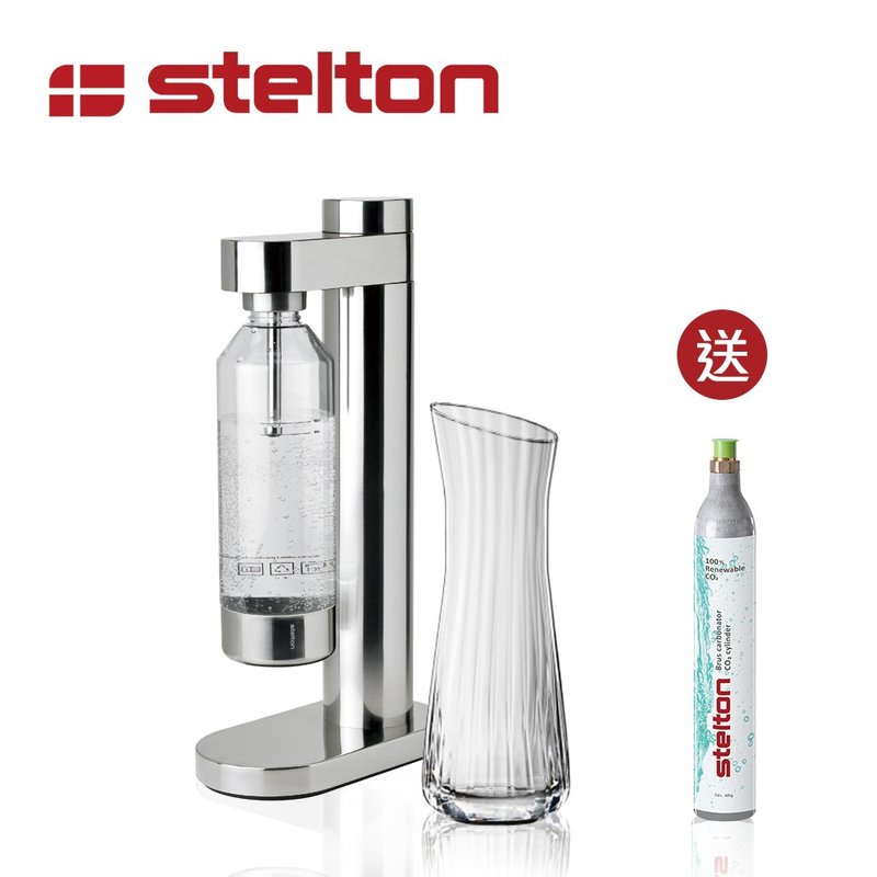 丹麥Stelton Brus 氣泡水機-耀銀+Spiegelau Lifestyle玻璃水瓶組 - 廚房家電 - 不鏽鋼 