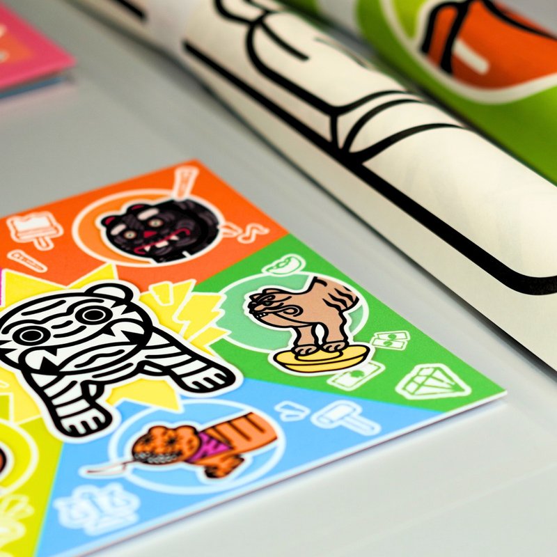 虎氣滿滿 - 海報 - 海報/掛畫/掛布 - 紙 