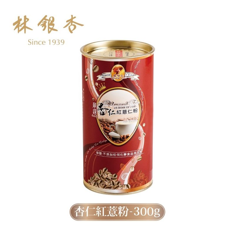 [Lin Ginkgo] Selected Almond Red Barley Powder Round Can 300g (100g x 3 packs) - Oatmeal/Cereal - Other Materials 