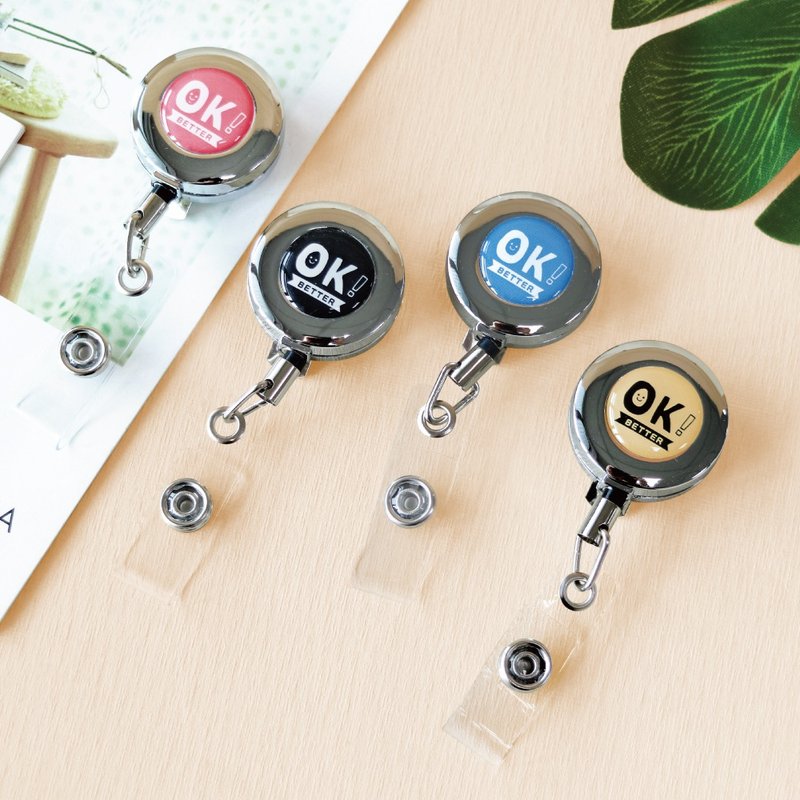 Ching Ching X Simple Life Series CP-297 2.8cm All-Metal Steel Cable Buckle - ID & Badge Holders - Other Materials 