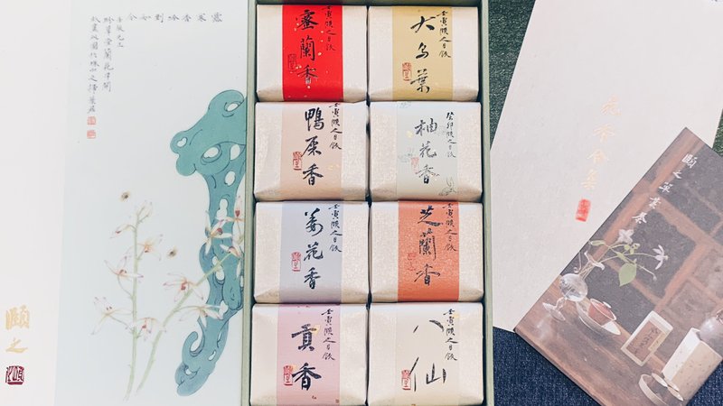 自慢堂 烏崬鳳凰單叢 精選合集 - 茶葉/茶包/水果茶 - 其他材質 
