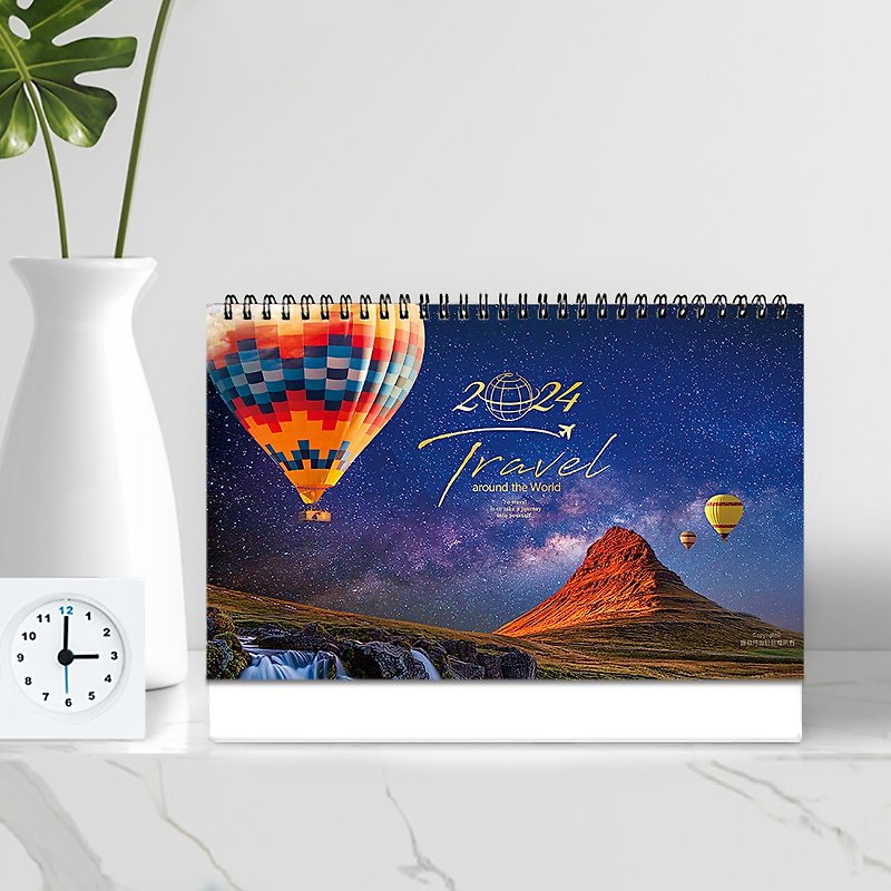 2024 Desk Calendar-World Journey-Landscape Desk Calendar-Exquisite Boxed-Exchange Gifts - Calendars - Paper Blue