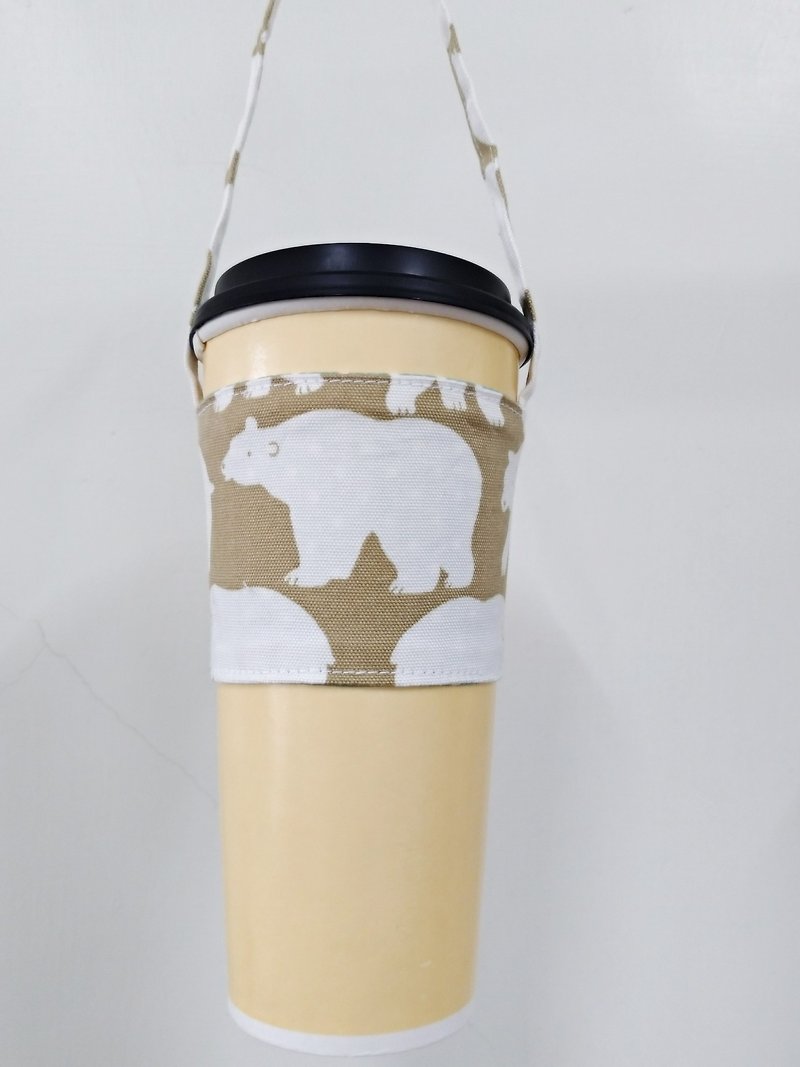 飲料杯套 環保杯套 手搖飲料袋 咖啡袋  - 北極熊 (米咖啡底) - 杯袋/飲料提袋 - 棉．麻 
