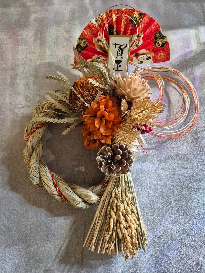 Japanese-style note string-bright fireworks New Year. Chinese New Year. Year of the Snake ornaments. Flower gift. Comes with gift box - Dried Flowers & Bouquets - Plants & Flowers 