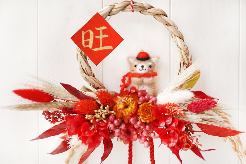 Small Chai to New Year - New Year note rope wreath - ของวางตกแต่ง - พืช/ดอกไม้ สีแดง