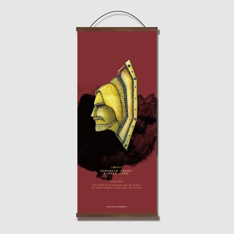 Victorious Shield-Scroll Painting - Posters - Wood Red