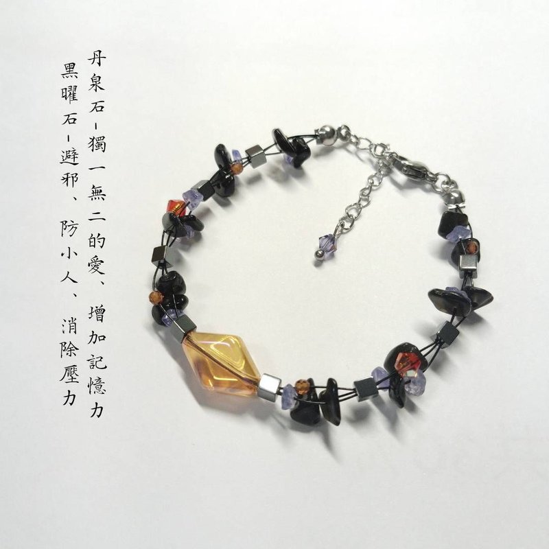 【戀與深空-夏以晝印象】限日印象手鍊 - 手鍊/手環 - 水晶 黑色