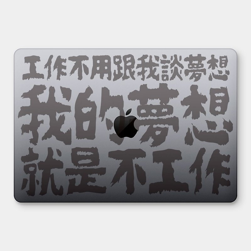 My Dream Transparent Background MacBook Ultra Slim Scratchproof Case PS035 - Tablet & Laptop Cases - Plastic Transparent