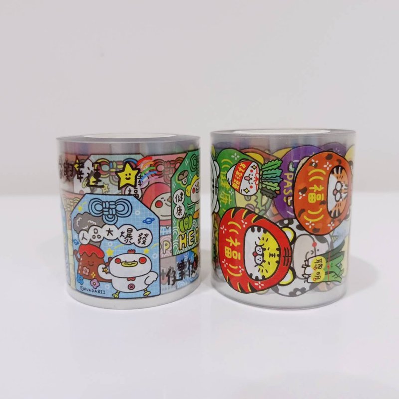 祝福PET膠帶捲-兩款 - 紙膠帶/和紙/PET - 塑膠 多色