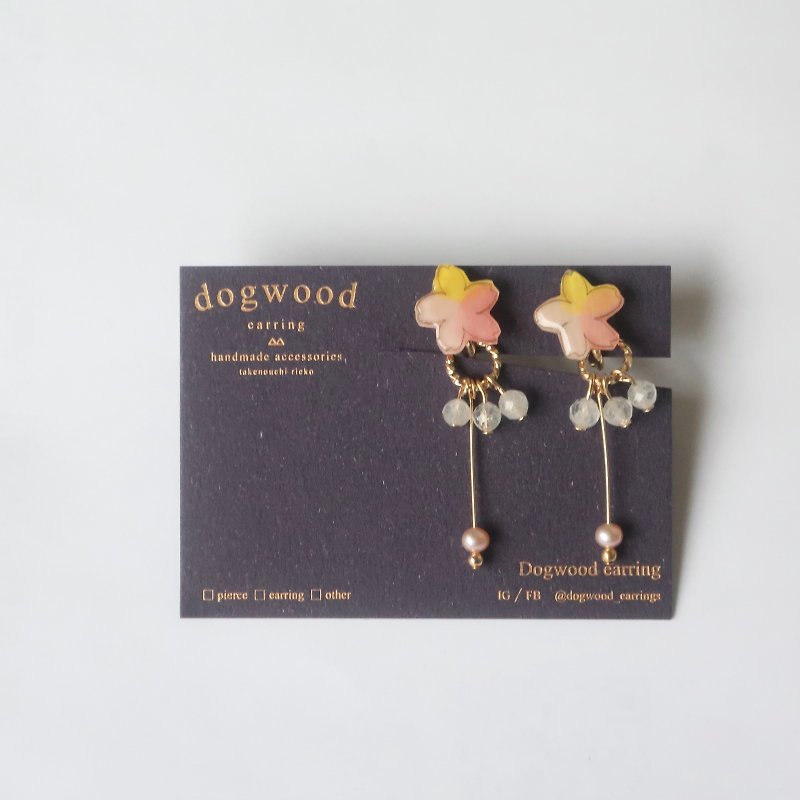 sakura accessories - Earrings & Clip-ons - Acrylic Pink