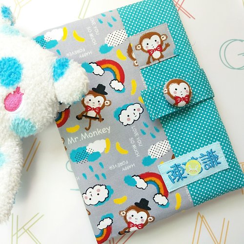 QQ rabbit 手工嬰幼兒精品 彌月禮盒 免費繡名字。猴子先生。寶寶手冊布書衣