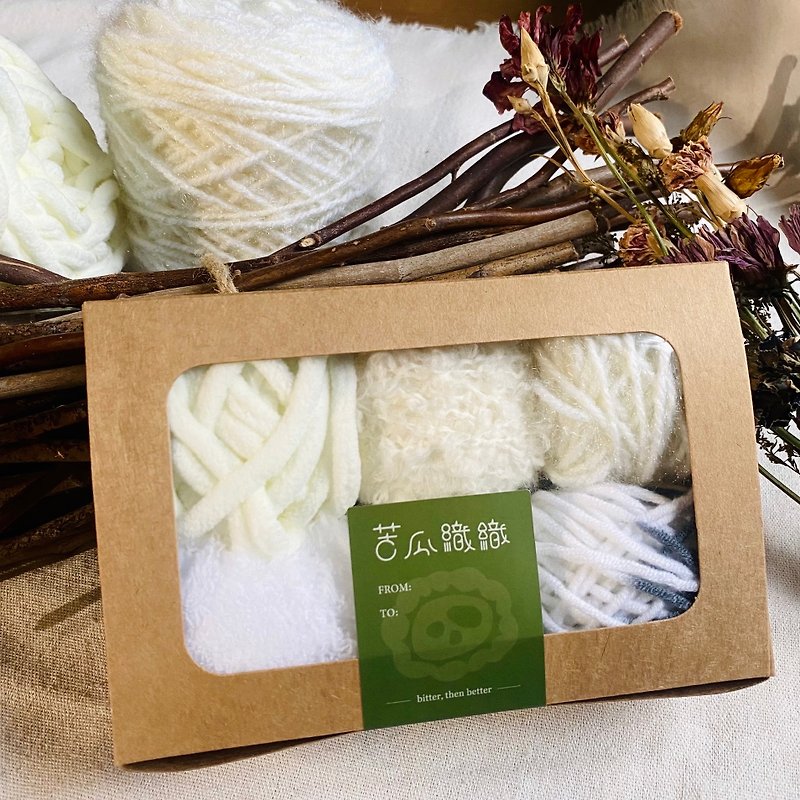 Shiroi Koibito DIY material woolen yarn 6-piece combination gift box/wiring woolen yarn - Knitting, Embroidery, Felted Wool & Sewing - Cotton & Hemp Multicolor