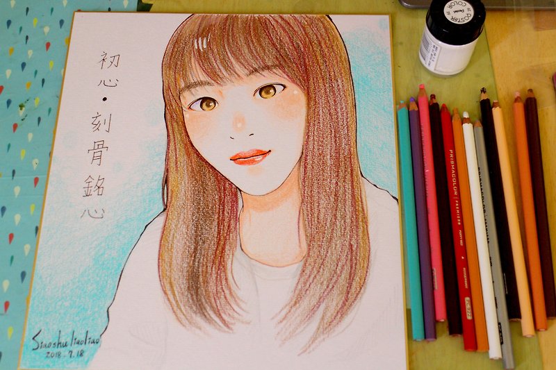 Signature board-like Yan painted illustration (single) - Customized Portraits - Paper Multicolor