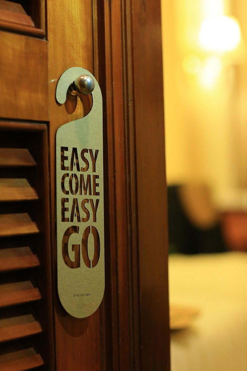 [EyeDesign sees the design] One sentence door hanger "EASY COME EASY GO" D33 - Items for Display - Wood Brown