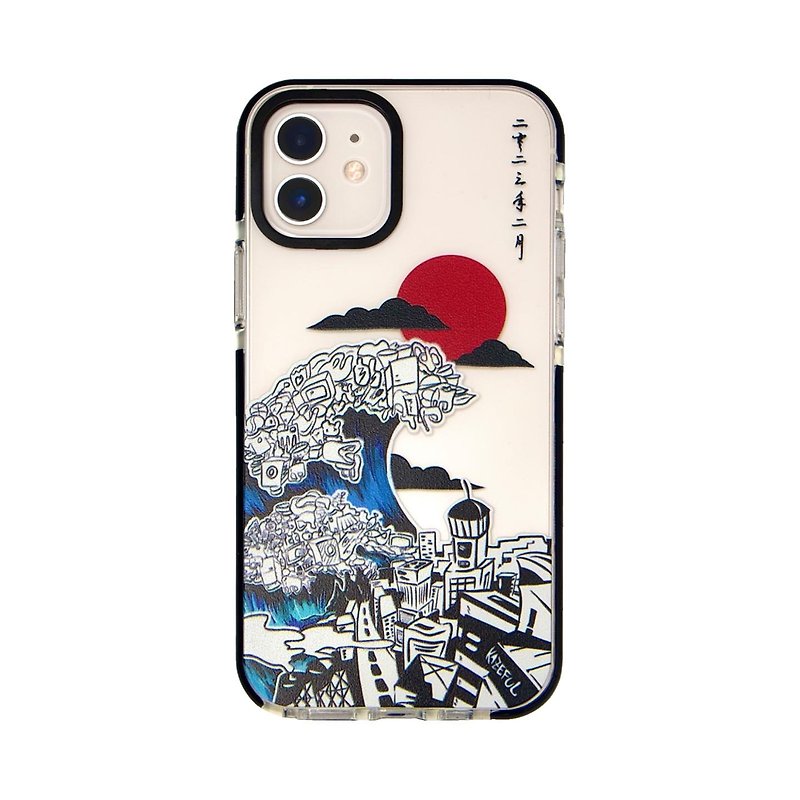 塑膠 手機殼/手機套 多色 - 香港原創品牌KAZEFUL—末日海嘯/雙色透明手機殼/iPhone14