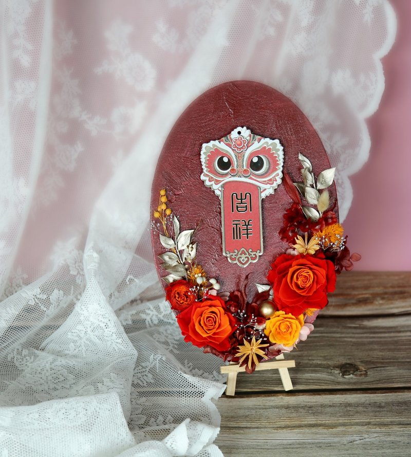 【DIY手作】荔枝角新春如意吉祥油畫永生花藝品 1人成班 - 插畫/繪畫/寫字 - 植物．花 