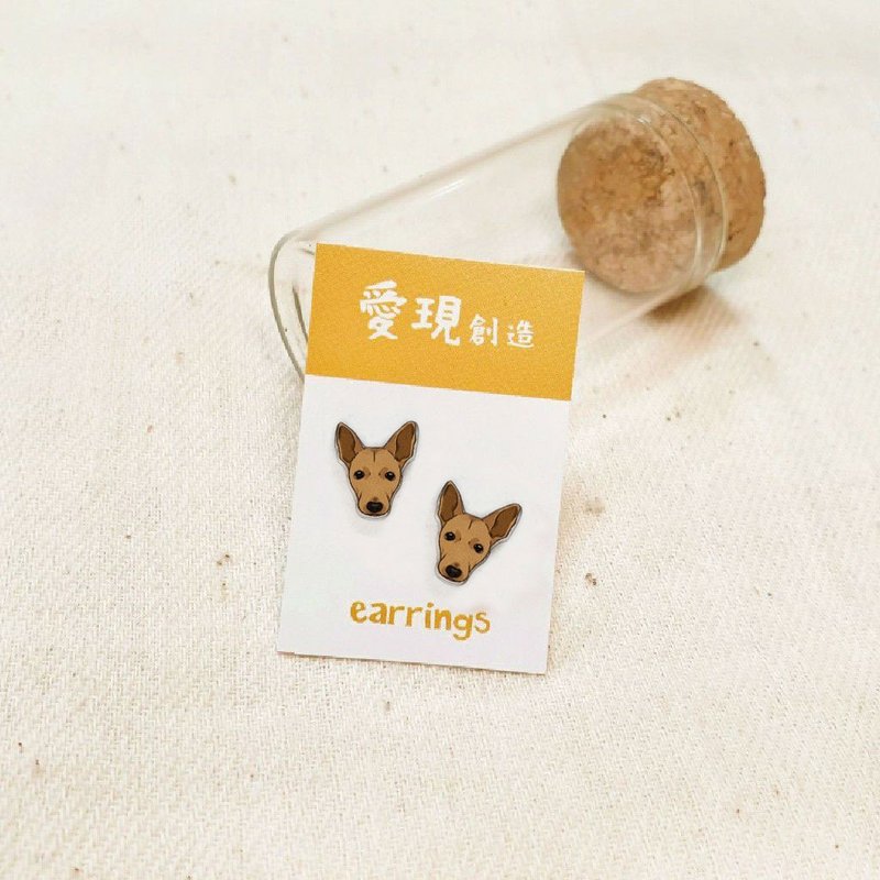 Taiwan dog/Mix 4 fur color self-made pet pattern Acrylic pin/clip Clip-On earrings - Earrings & Clip-ons - Cotton & Hemp Multicolor