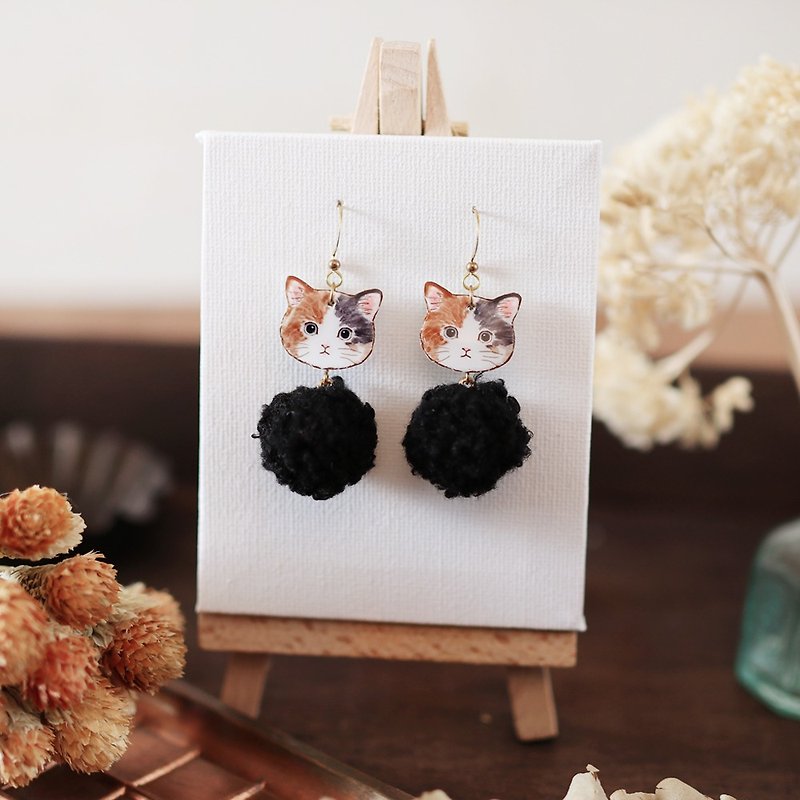 Small animal hair ball handmade earrings - three cats can be changed to clip - Earrings & Clip-ons - Resin Brown