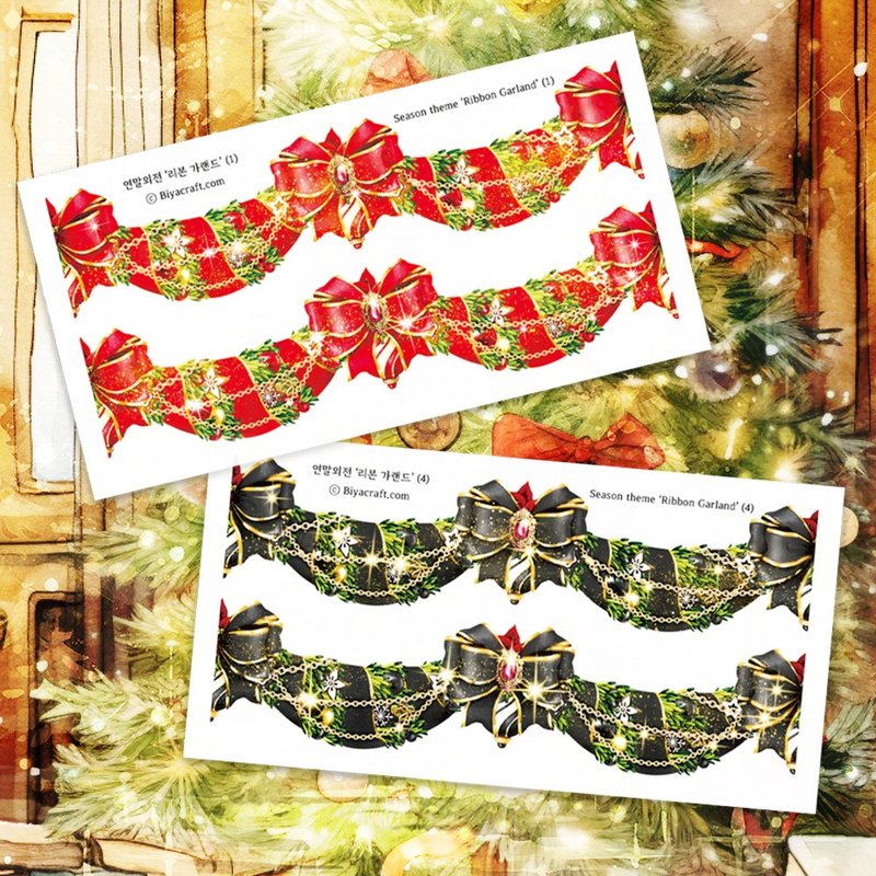 Season theme Ribbon Garland - สติกเกอร์ - กระดาษ สีม่วง