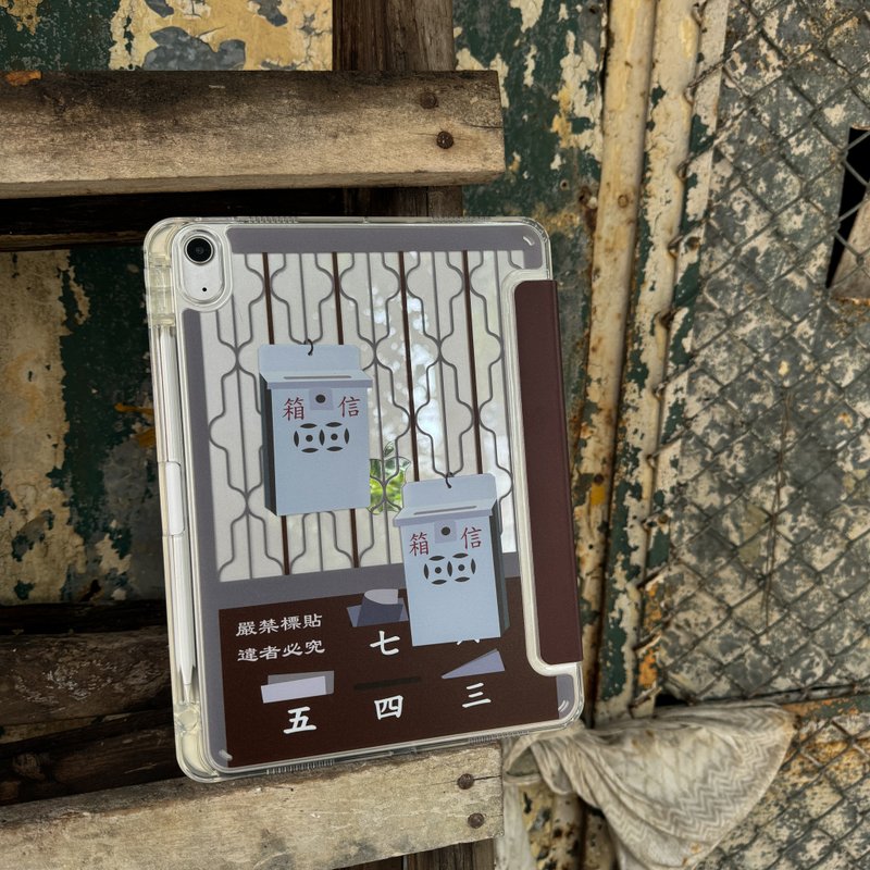【懷舊鐵閘】透明硬殼iPad Case - 平板/電腦保護殼/保護貼 - 塑膠 