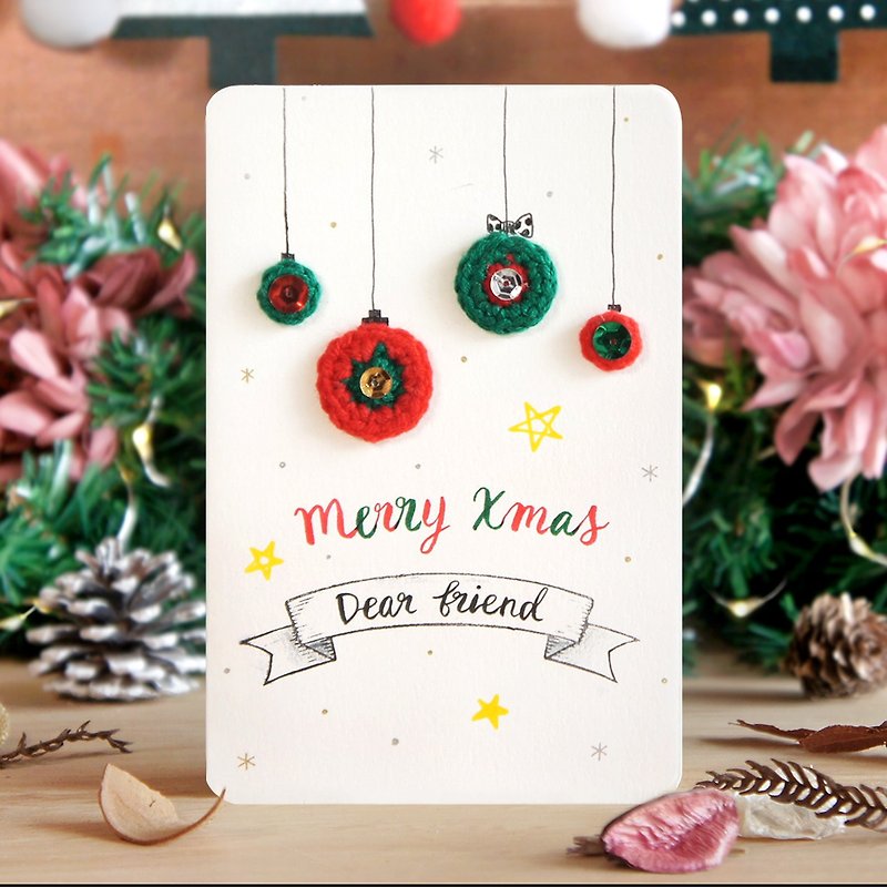 Limited Christmas Handmade Customized Card-Happy Christmas Ball - Cards & Postcards - Paper White