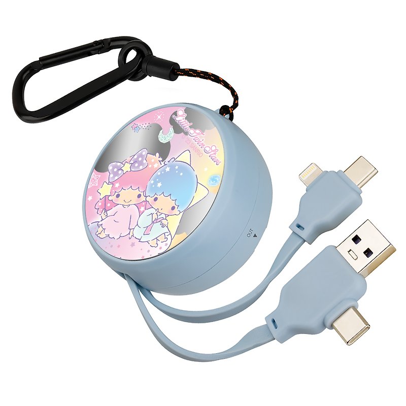 SANRIO-4in1 Multi Fast Charging Cable-LITTLE TWIN STARS - Chargers & Cables - Plastic Blue
