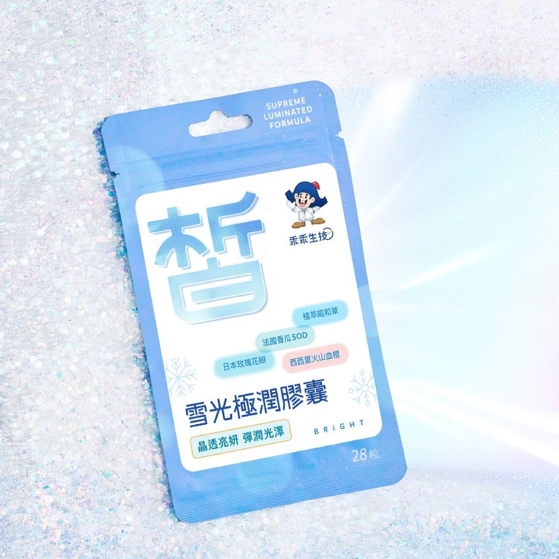 【乖乖生技】雪光極潤膠囊 - 養生/保健食品/飲品 - 其他材質 