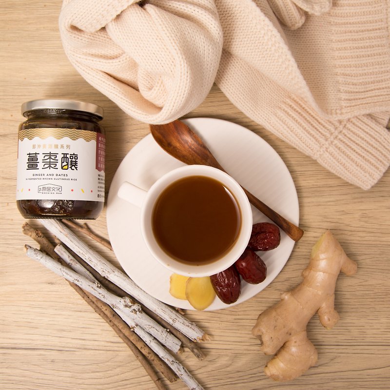 [Ginger and jujube fermented rice]\Handmade fermented wine made in Hong Kong/Warm the palace, warm the stomach and dispel the cold・One drink will warm you up - 健康食品・サプリメント - 食材 カーキ
