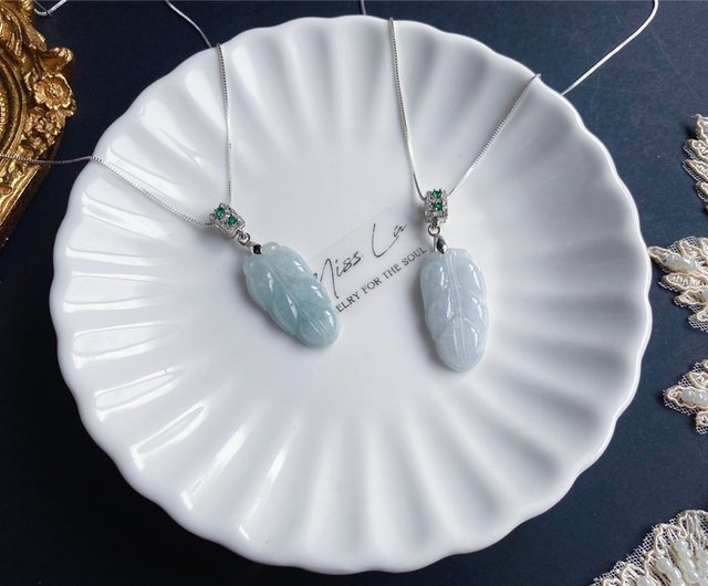 Jade leaf pendant on sale meaning