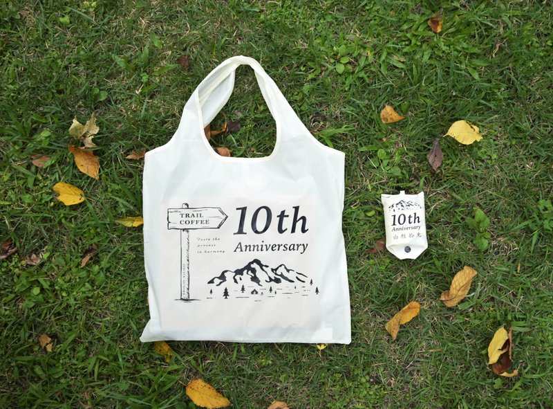 Trail Light 10th Anniversary Limited Edition Storage Tote / Shopping Bag / Shoulder Bag - Handbags & Totes - Nylon 