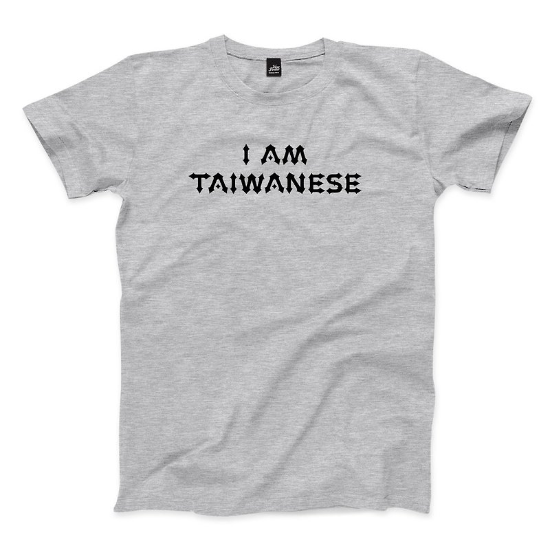 台湾を宣伝するリネンディープグレー-ニュートラルTシャツ - Tシャツ メンズ - コットン・麻 グレー