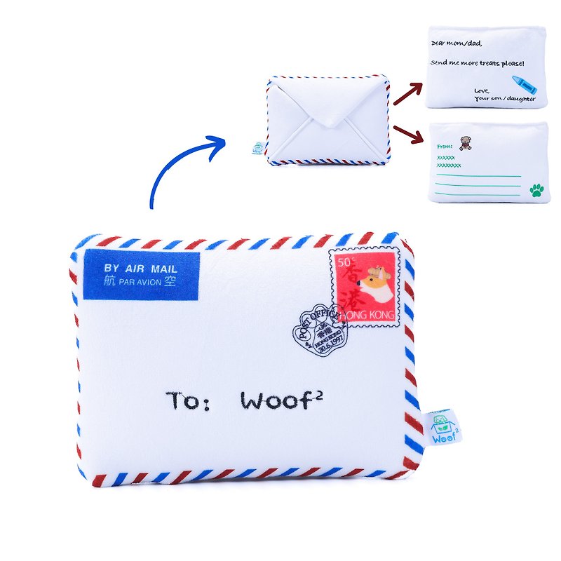 Woof2 Hong Kong Airmail Letter Nosework Soft Plush Pet Toy - ของเล่นสัตว์ - เส้นใยสังเคราะห์ ขาว