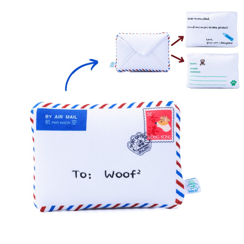 Woof2 Hong Kong Airmail Letter Nosework Soft Plush Pet Toy - ของเล่นสัตว์ - เส้นใยสังเคราะห์ ขาว