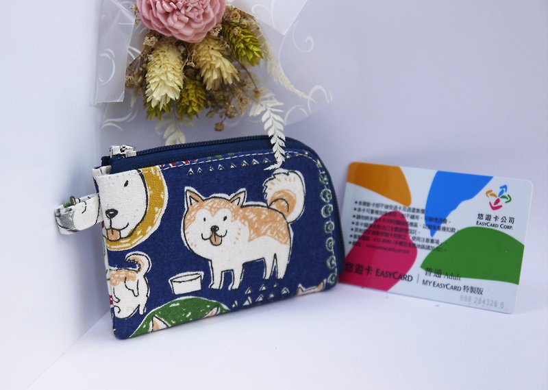 Free shipping 2019 exchange gift preferred card coin purse dog republic (starry blue) - กระเป๋าใส่เหรียญ - ผ้าฝ้าย/ผ้าลินิน 
