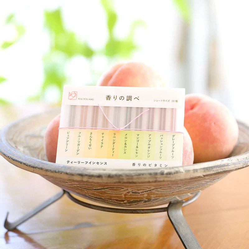 Japan Yoyoan 【Fragrance Palette】Short Fragrance Set - Fragrances - Concentrate & Extracts 