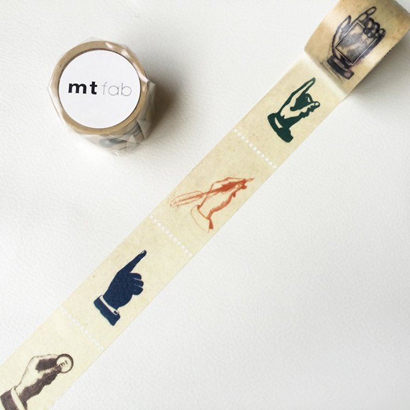 Mt and paper tape fab hole [hand sleeve (MTDP1P04)] - Washi Tape - Paper Khaki