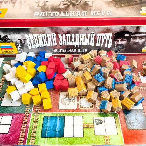 Holy Tokens 與 Great Western Trail 棋盤遊戲相容的豪華資源代幣。