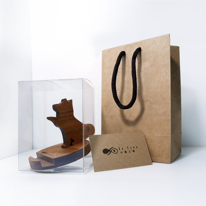 Gift gift box plus purchase area - transparent box + paper bag area - Wood, Bamboo & Paper - Paper Brown