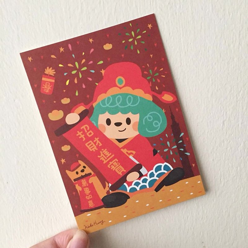 富ポストカードの新年の神 - カード・はがき - 紙 レッド