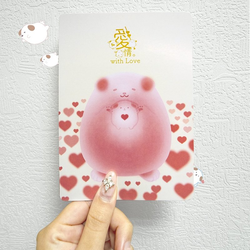 Bibi 2021 Valentine's Day Love Postcard - การ์ด/โปสการ์ด - กระดาษ สึชมพู