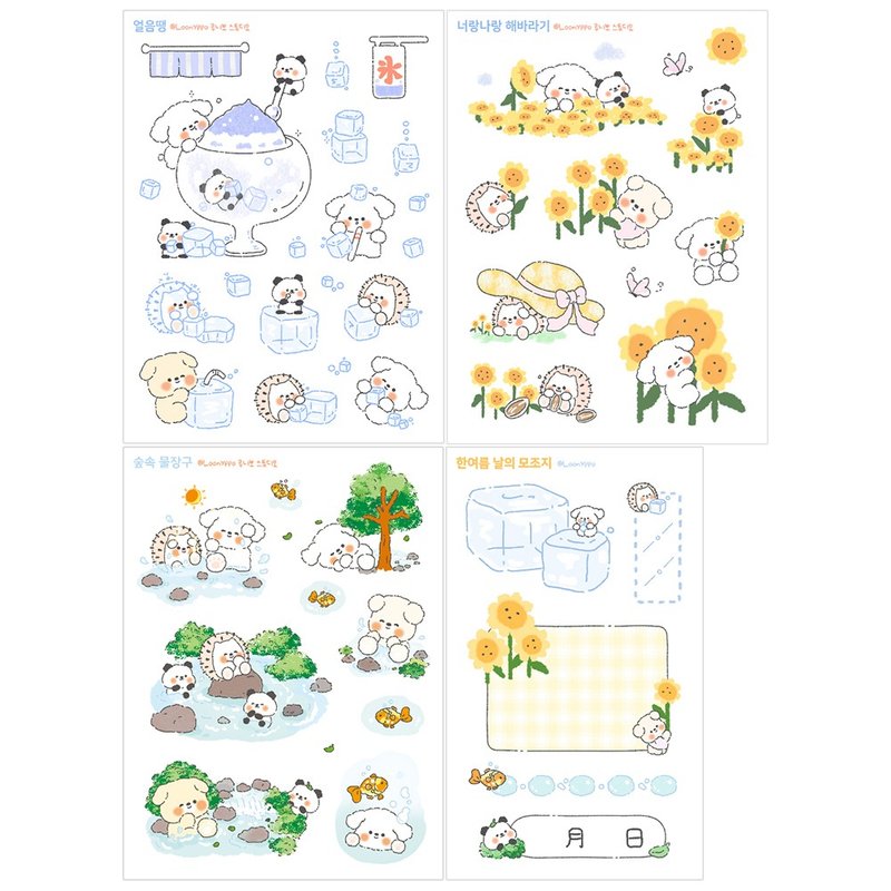 Cool summer sticker pack - 貼紙 - 紙 