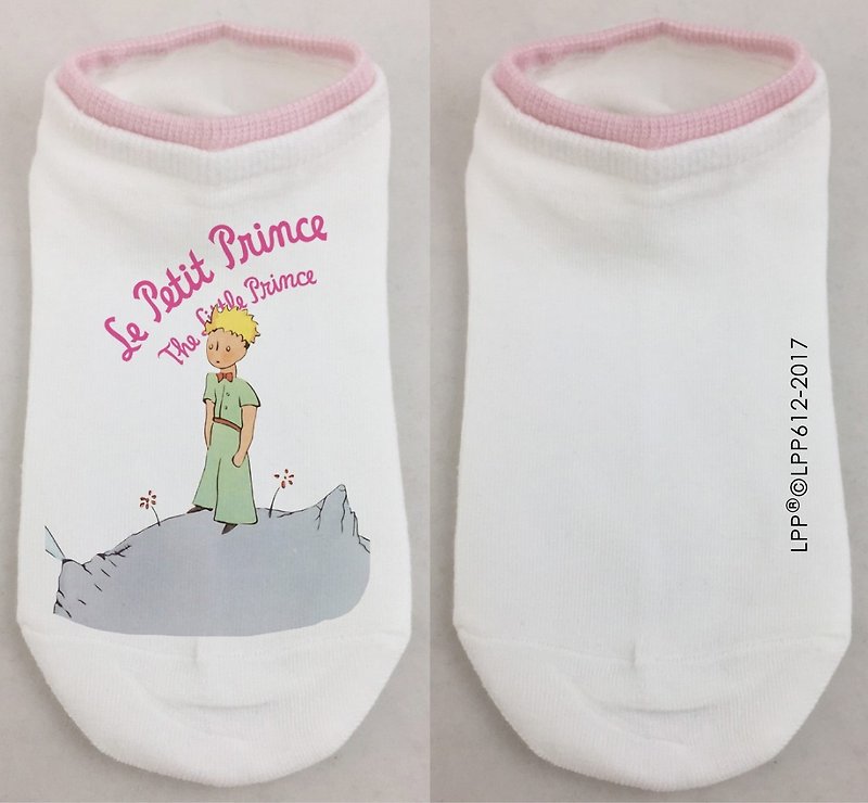Little Prince Classic Edition Licensed - Rolled Socks (Pink White), AA01 - ถุงเท้า - ผ้าฝ้าย/ผ้าลินิน สีเทา