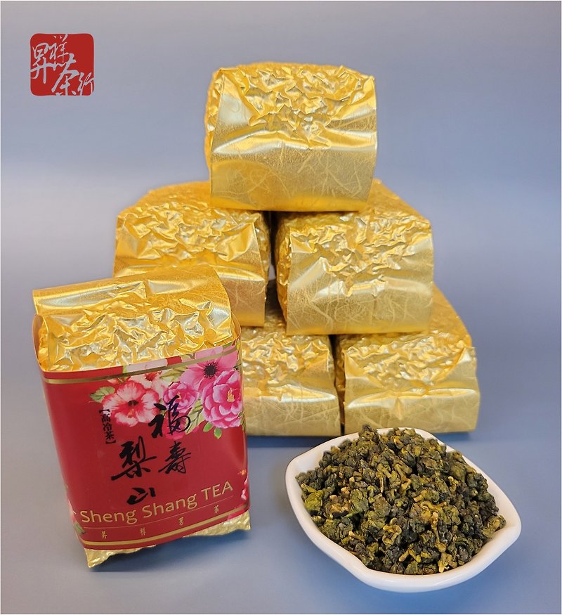 [Shengxiang] Fushou Lishan High Cold Tea 150g/bag (tea/Taiwan tea/alpine tea - ชา - อาหารสด 