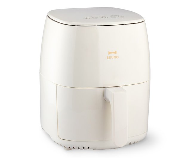 Bruno Airfryer - Best Price in Singapore - Jan 2024