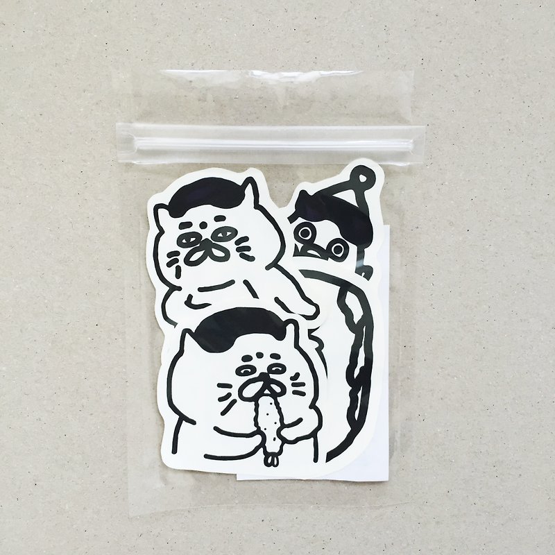 Big black stickers - beep son Goro + - Stickers - Paper White