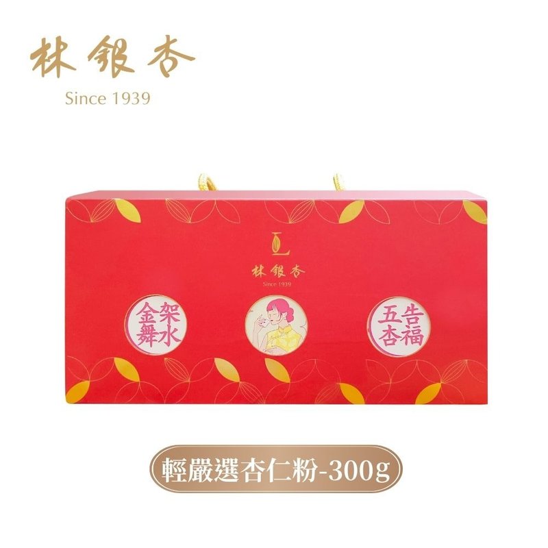 蘊藏養顏禮盒組-輕嚴選杏仁粉300g - 養生/保健食品/飲品 - 其他材質 
