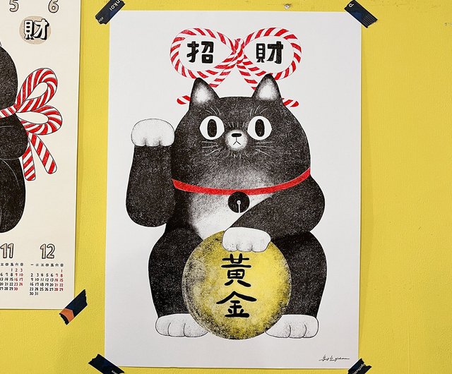 2022年招き猫/A3ポスター - ショップ birdcone カレンダー - Pinkoi