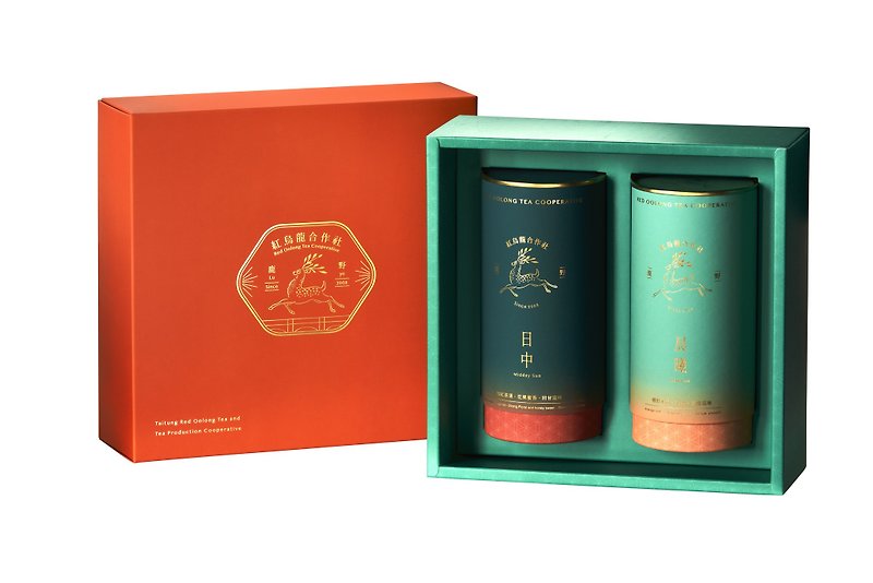 レッドウーロン協同組合 | 茶缶ギフトボックスセット モーニングドーン + 日本の中央平野葉 75g x 2 - お茶 - 食材 オレンジ