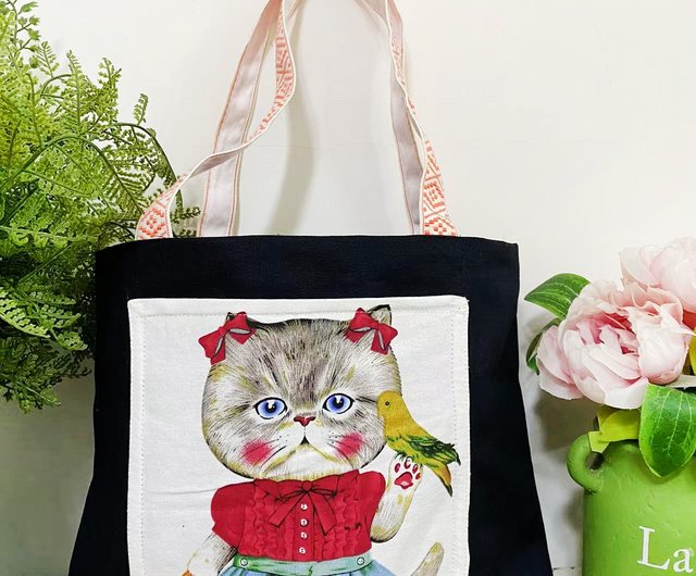 Cat discount side bag